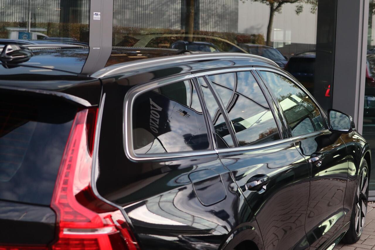 Volvo V60 2.0 T6 Plug-in hybrid AWD Essential Edition | Stoelverwarming voor + achter| Stuurwielverwarming| Side-Skirts| RVS- bumperbescherming achter|