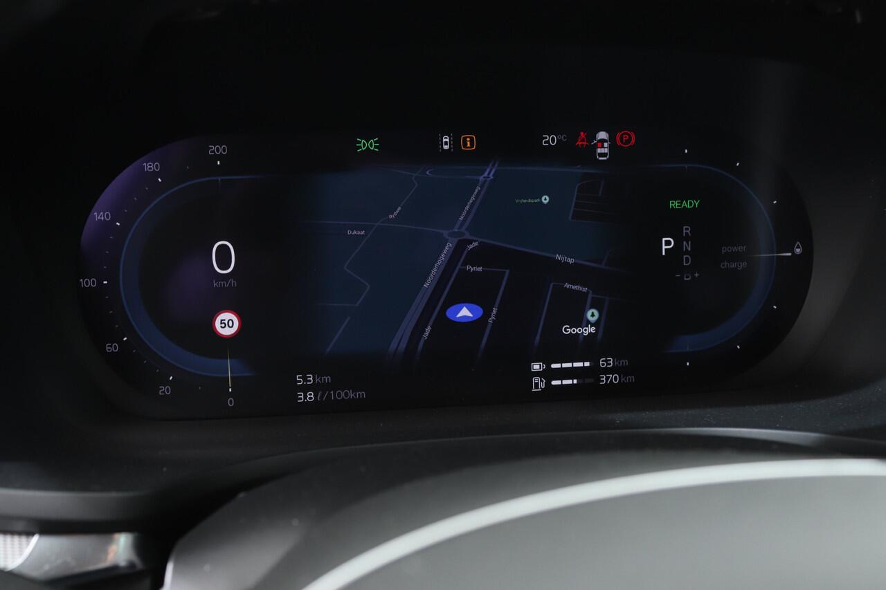 Volvo V60 2.0 T6 PHEV AWD PLUS DARK AUT8 | Panoramadak | 19 inch | Trekhaak