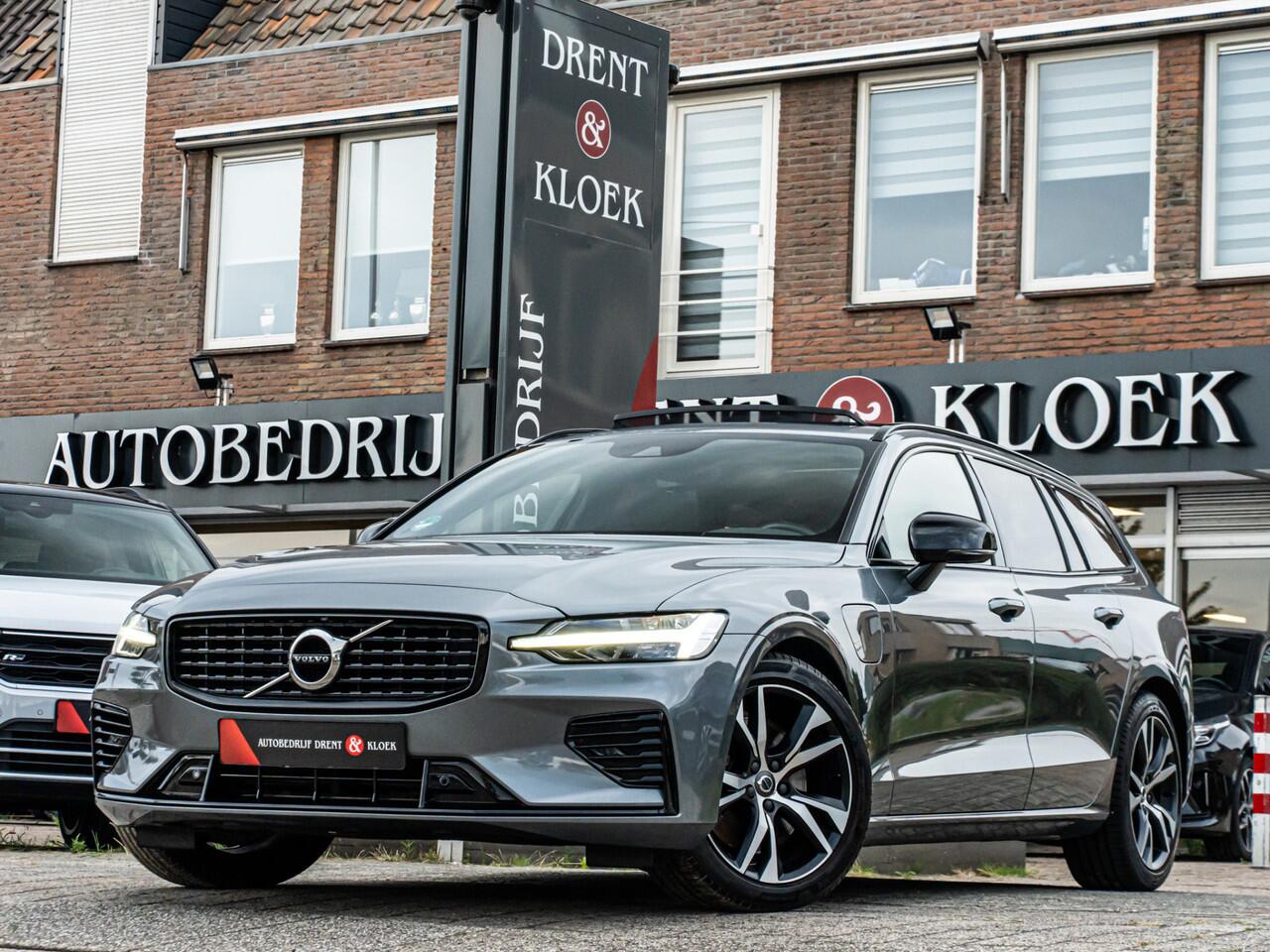 Volvo V60 2.0 T6 Recharge AWD R-Design ORG NL PANO ELEK STOEL CAMERA BLACK OPTIC