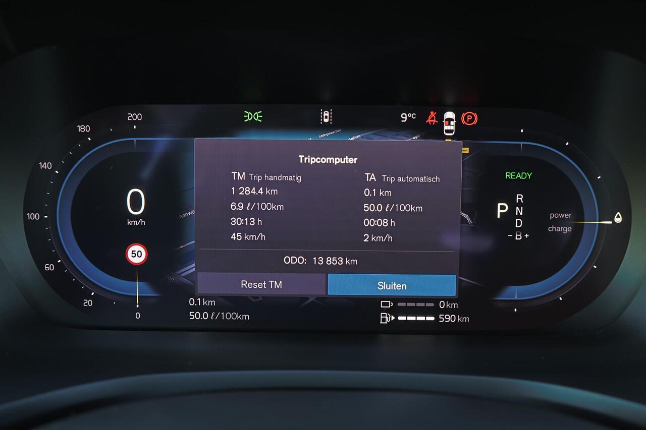 Volvo V60 T6 Recharge AWD Core - Parkeercamera achter - Verwarmde voorstoelen, stuur & achterbank - Parkeersensoren voor & achter - Cruise control - Extra getint glas - 18' LMV