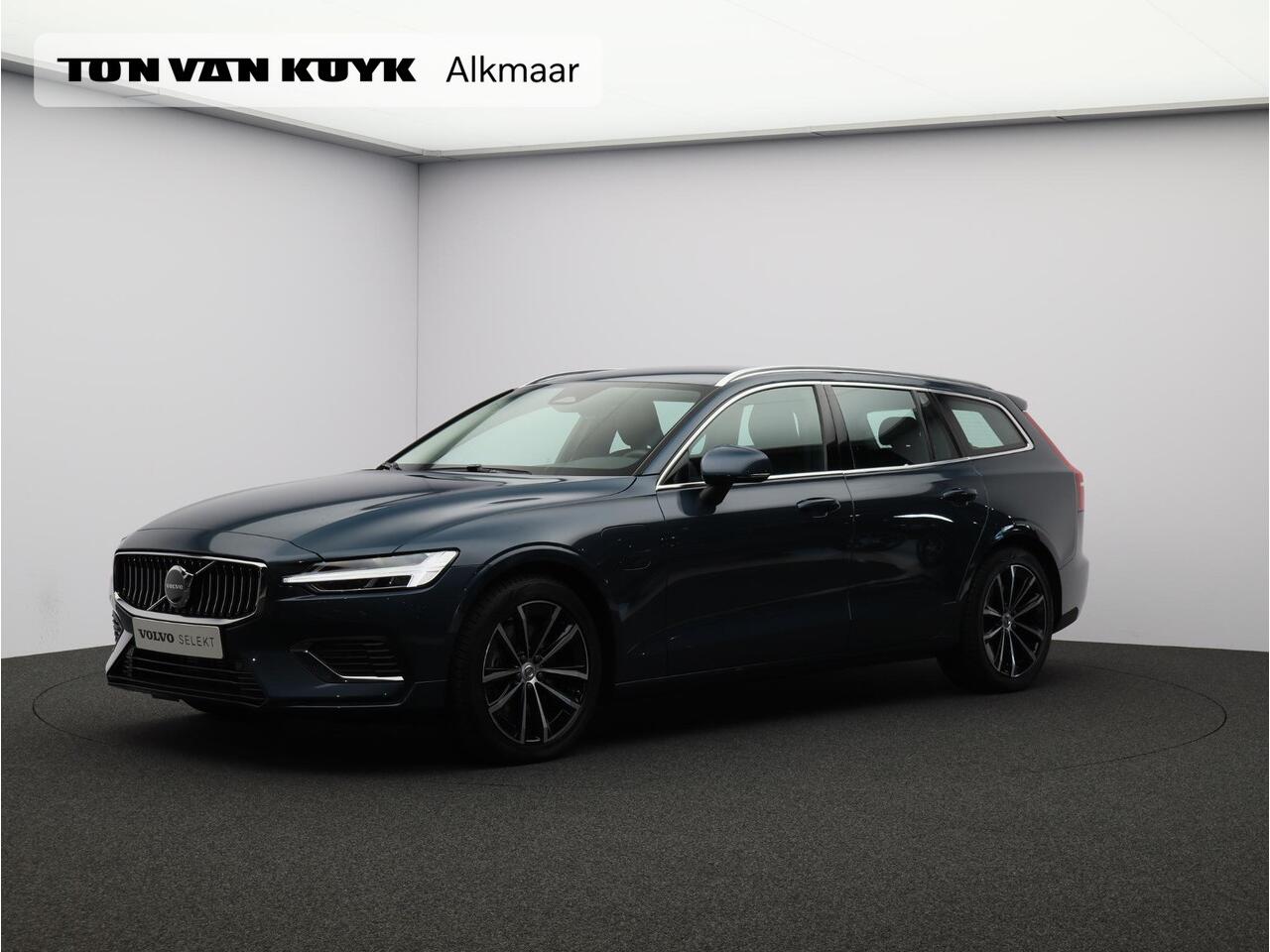 Volvo V60 2.0 T6 Plug-in hybrid AWD Essential Bright / Trekhaak / Lederen Bekleding / Adaptive Cruise / Stoel+Stuurverwarming / BLIS / Pilot Assist / Parkeercamera /