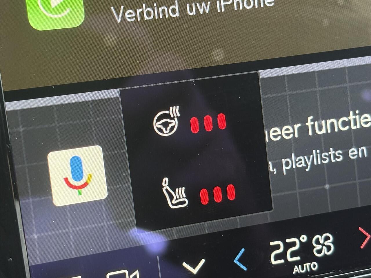 Volvo V60 2.0 B3 Essential Edition | Trekhaak | Adaptieve cruise control | Stoel-stuurwiel-achterbankverwarming | Parkassist voor en achter | Parkeercamera | BLIS |