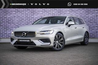 volvo-v60-2.0-t8-twin-engine-awd-in