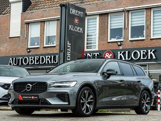 volvo-v60-2.0-t6-recharge-awd-r-des