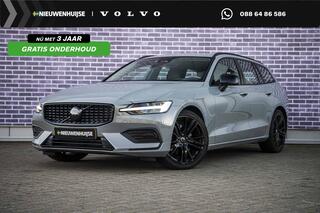 volvo-v60-2.0-b3-essential-edition-