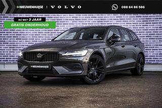 volvo-v60-2.0-b3-essential-edition-