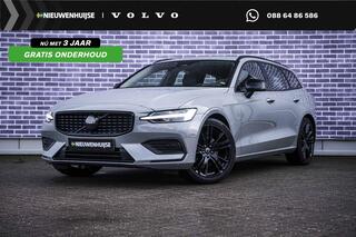 volvo-v60-2.0-b3-essential-edition-