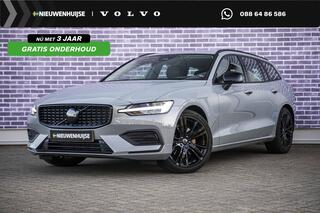 volvo-v60-2.0-b3-essential-edition-