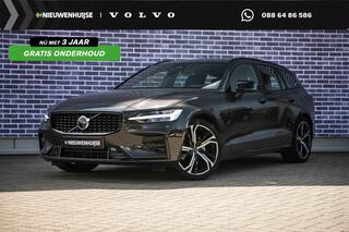 volvo-v60-2.0-b4-plus-dark--adapti