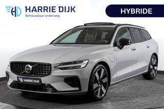 volvo-v60-2.0-t6-plug-in-hybrid-awd