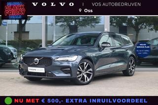 volvo-v60-2.0-b3-plus-dark