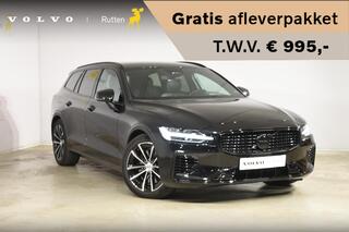 volvo-v60-t6-350pk-automaat-plug-in