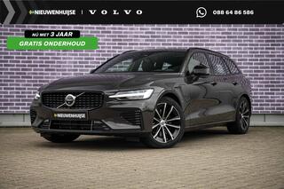 volvo-v60-2.0-t6-plug-in-hybrid-awd