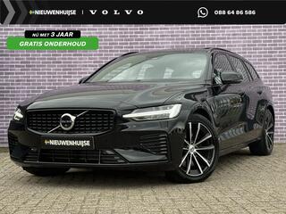 volvo-v60-2.0-t6-plug-in-hybrid-awd