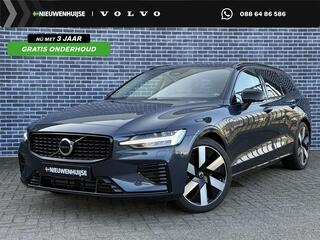 volvo-v60-2.0-t6-plug-in-hybrid-awd