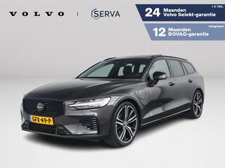 volvo-v60-t6-aut.-plug-in-hybrid-aw