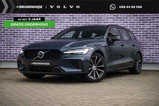 volvo-v60-2.0-t6-plug-in-hybrid-awd