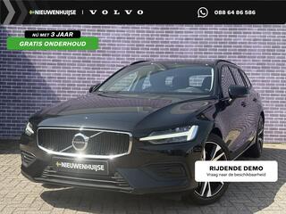 volvo-v60-2.0-b3-essential-edition-