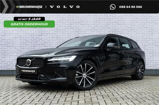 volvo-v60-t6-plug-in-hybrid-awd-plu