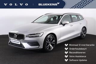 volvo-v60-b3-essential-edition---in