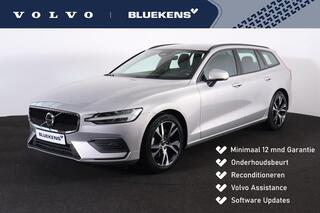 volvo-v60-b3-essential-edition---in