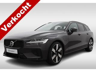 volvo-v60-2.0-t6-phev-awd-plus-dark