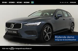 volvo-v60-t6-plug-in-hybrid-awd-ess