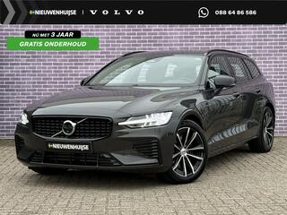 volvo-v60-2.0-t6-plug-in-hybrid-awd