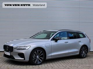 volvo-v60-2.0-t6-plug-in-hybrid-awd