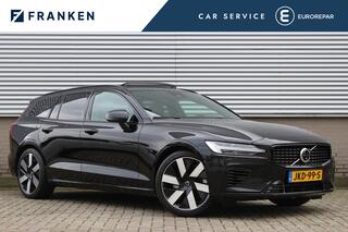 volvo-v60-2.0-t6-plug-in-hybrid-awd