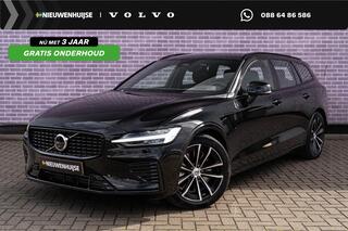 volvo-v60-2.0-t6-plug-in-hybrid-awd