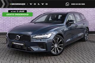 volvo-v60-2.0-t6-plug-in-hybrid-awd