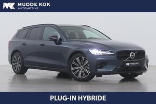 volvo-v60-t6-plug-in-hybrid-plus-da