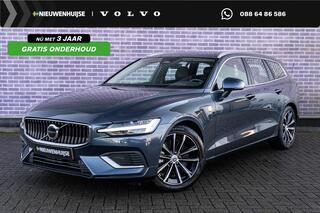 volvo-v60-2.0-t6-plug-in-hybrid-awd
