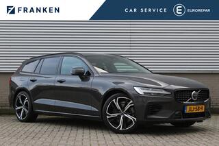 volvo-v60-2.0-t6-plug-in-hybrid-awd