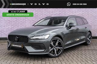 volvo-v60-2.0-t6-plug-in-hybrid-awd