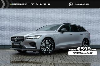 volvo-v60-t6-awd-350-pk-plug-in-hyb