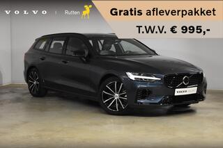 volvo-v60-t6-350pk-automaat-plug-in