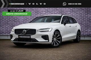 volvo-v60-2.0-t6-plug-in-hybrid-awd