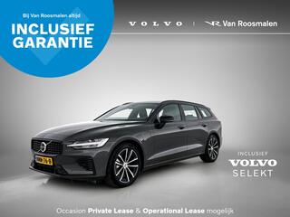 volvo-v60-2.0-t6-plus-dark--trekha