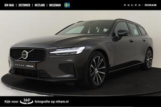 volvo-v60-t6-plug-in-hybrid-awd-plu