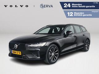 volvo-v60-t6-awd-plus-dark--360°-c