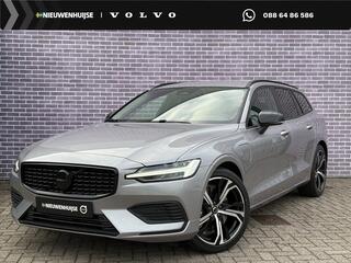 volvo-v60-2.0-t6-plug-in-hybrid-awd