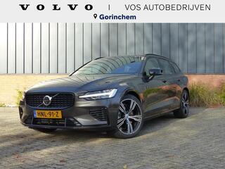 volvo-v60-t6-plug-in-hybrid-awd-plu