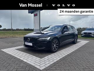 volvo-v60-t6-plug-in-hybrid-awd-plu