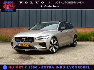 volvo-v60-t6-plug-in-hybrid-awd-plu