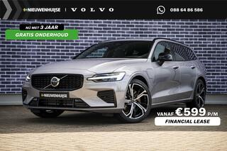 volvo-v60-2.0-t6-plug-in-hybrid-awd