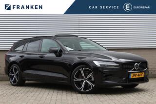 volvo-v60-2.0-t6-plug-in-hybrid-awd