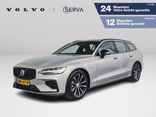 volvo-v60-t6-plug-in-hybrid-awd-plu