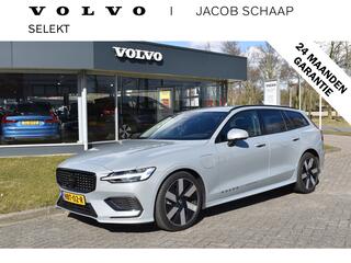 volvo-v60-t6-awd-350pk-plug-in-hybr